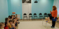 «Читаем Барто» - Городское библиотечное объединение