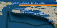 Удивительно, но восстановление темрюкских и анапских пляжей после мазутного ЧС оценено менее чем в 36 млн рублей - Газета Таманский Вестник