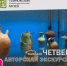 Вечерний музей приглашает гостей! - Историко-Археологический Музей
