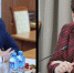Вице-губернатором Кубани по соцвопросам вместо Александра Руденко назначена Елена Воробьева - Газета Таманский Вестник