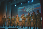 В Темрюке росгвардейцев поздравили с профессиональным праздником