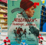 «Книжная полка» - Городское библиотечное объединение