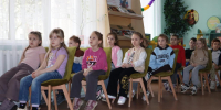 «Читай, я буду слушать» - Городское библиотечное объединение