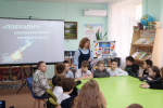«Земля в иллюминаторе видна»