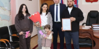 Три очередные темрюкские молодые семьи получили жилищные Сертификаты - Газета Таманский Вестник