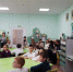 «Читают все…» - Городское библиотечное объединение