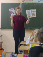 «Библиотека – дом, где живут книги»