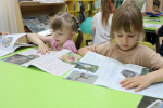 «Протяни природе руку»