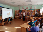 «Стремление к совершенству»