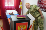 Ефрейтор Максим Александрович Москаленко погиб при выполнении боевых задач в ходе Специальной военной операции.