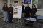«По городу за историей с Пушкинской картой»