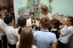 «Всё тайное становится явным»