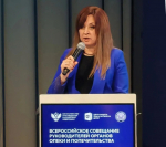 Признанная лучшей в России инновационная практика Темрюкской Опеки рекомендована к применению во всей стране