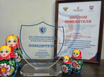 Признанная лучшей в России инновационная практика Темрюкской Опеки рекомендована к применению во всей стране